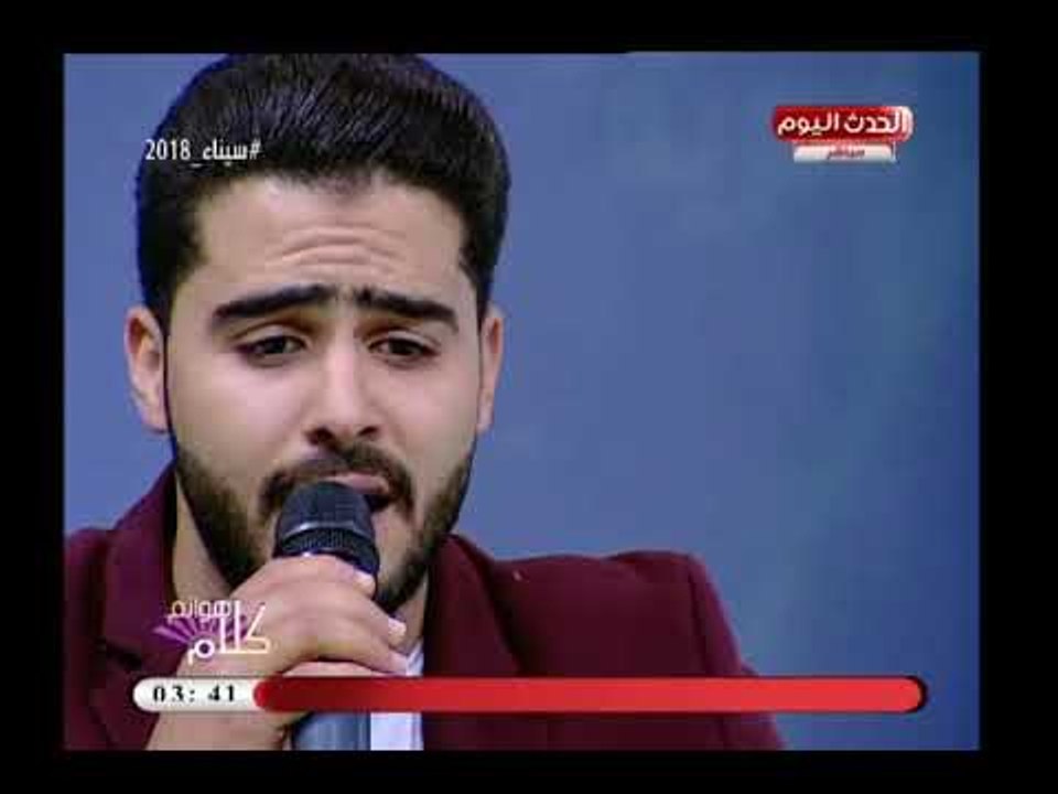 كلام هوانم مع عبير الشيخ ومنال عبد اللطيف| مع المنشد الدينى والداعية محمد عبد البديع 17-4-2018