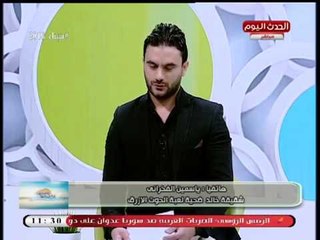 شقيقة نجل الفخراني تكشف كواليس جديدة عن انتحاره بسبب "الحوت الأزرق": الموضوع فيه سحر