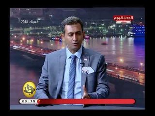 عضو مبادرة الشباب بالرئاسة: يكشف سبب رهيب وراء الرائحة الكريهة بمنطقة حلوان