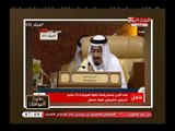 سيد علي يشيد بتجاهل قطر بالقمة العربية ال 29 ويؤكد قرار ذكي جدا