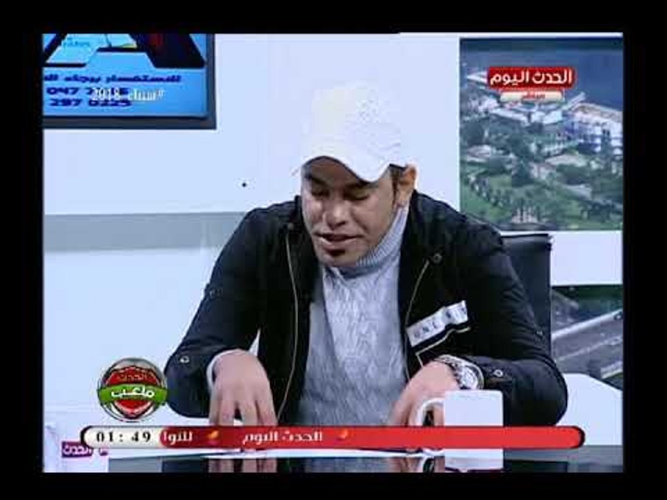 لاعب كرة قدم يهاجم عبد الله السعيد والسبب خطير ويعلق تيشرت الأهلي أكبر منه ومستواه وحش