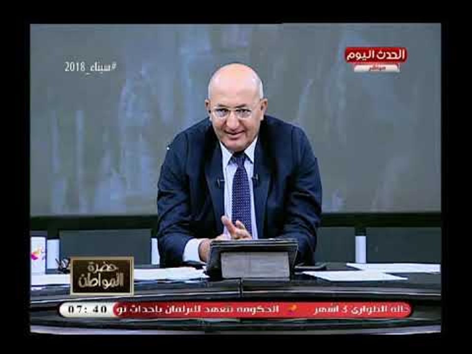 المستشار طه الخطيب: الجامعة العربية تبرر تمويله...