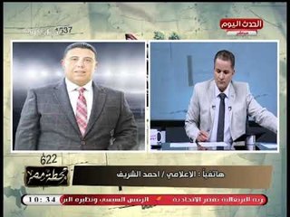 الإعلامي أحمد الشريف: الزمالك كان في حالة انهيار في وجود "إيهاب جلال"