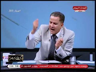 #مذيع_الحدث ينفعل بشكل غير مسبوق: "مرتضي منصور" أب الزملكاوية وأشرف الرجالة في مصر