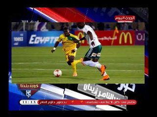 كورة بلدنا مع عبد الناصر زيدان| معايرة مرتضى منصور بعد صعود المصري"بتلهث عالمركز التاني"17-4-2018