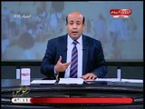 أنا الوطن مع أيسر الحامدي| تطورات أزمة إعمار مع النصر للإسكان وبشري من تحيا مصر للشباب 19-4-2018