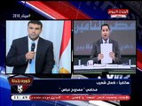 محامي ممدوح عباس يفجر مفاجأة: لم نطلب إلغاء عضويات الزمالك المستثناة وقانونا تم تحصينها