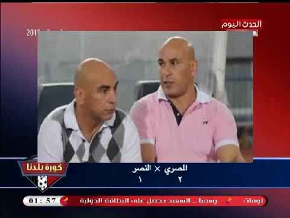 عبد الناصر زيدان: "عمرو الدسوقي" يتربص ويتصيد للتؤام حسن... ويفرح لهزيمة المصري