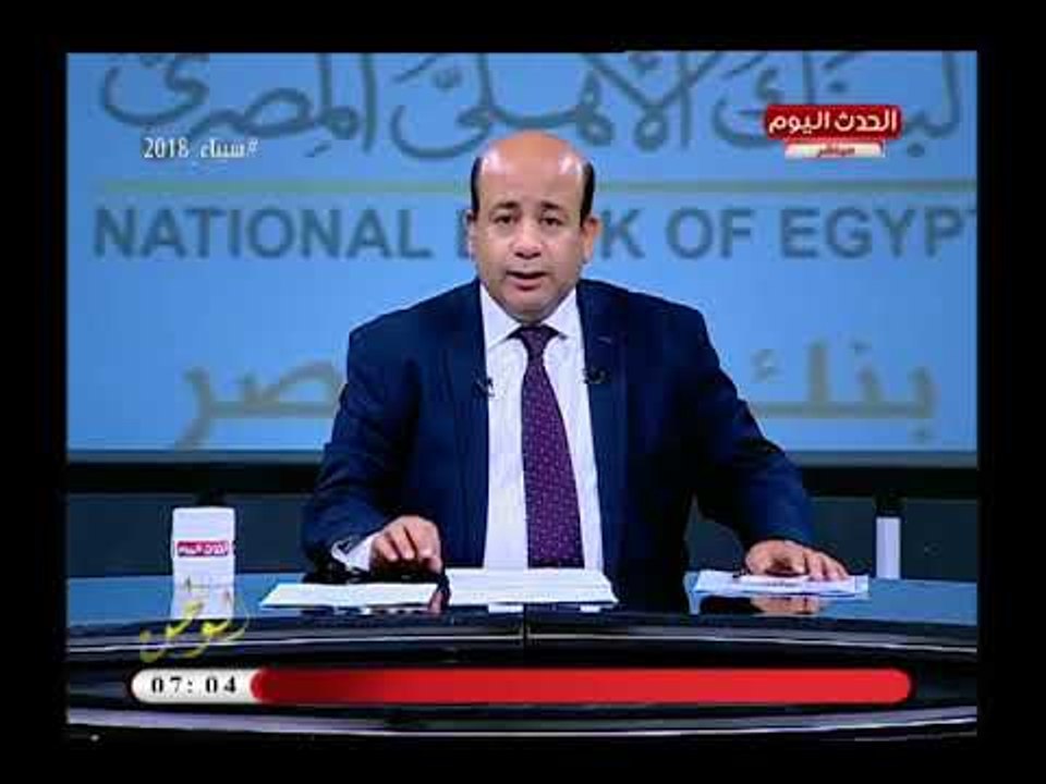 تعرف علي كيفية حماية حقوق المستهلكين طبقاً للقانون حماية المستهلك الجديد