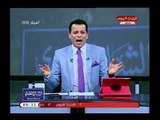 الشارع المصري مع محمود عبد الحليم| كلمة السيسي بالقمة العربية وهجوم حاد على إدارة الزمالك 15-4-2018