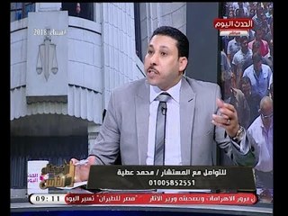 المستشار محمد عطية يطلق دعوة جريئة عالهواء ويصفع ترامب: انتهي زمن الشجب والإدانة!