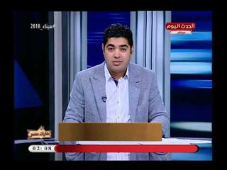 م.حسين صبور:لم تحدث مشكلة واحدة فى شراكة الحكومة ع القطاع الخاص