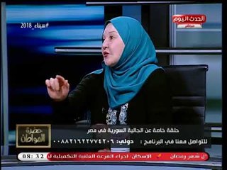 سيدات سوريا تروين عالهواء تفاصيل مفزعة لوفاة أقاربهن جراء الحرب بالداخل السوري