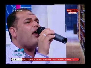 المنشد محمد وجيه يبدع فى إنشاده الديني عن النبي