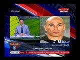 خطير| إبراهيم حسن يلقن مرتضى منصور درس قاسي ويصفعه عالهواء ...أنت أبن مين فمصر