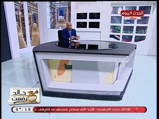 مدير مركز طيبة: 28 يناير 2011 أسود يوم في تاريخ مصر