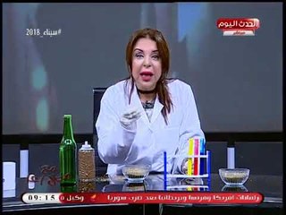 مع منال أغا| نقاش ساخن حول مخاطر "مخدر الاستروكس" بين السجن والموت والمرض 16-4-2018