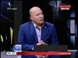 بكرة لينا مع نشوي الشريف وأحمد حسن| مواجهة غلاء الأسعار مع رئيس تطوير منظومة التعبئة 19-4-2018