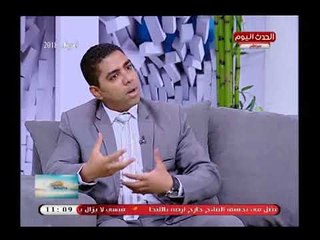 استاذ قانون يكشف اسباب خطيرة وراء ارتفاع نسب الطلاق