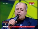 كورة بلدنا مع عبد الناصر زيدان| نفحات إيمانية مع د. محمد الحسيني والإعلامي ملهم العيسوي 20-4-2018