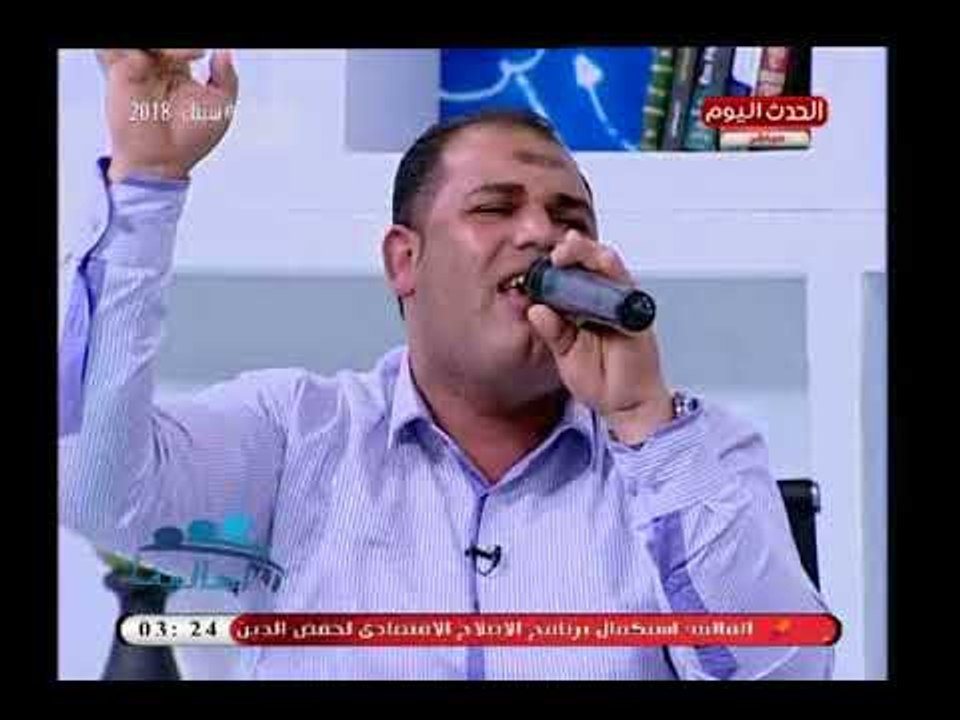 المنشد الديني محمد وجيه ينشد فى حب النبي أروع إنشاد.  أنا يا حبيبي فى هواك متيم