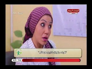 كن ايجابي مع فاتن شاهين| حول شركة جلوبال كارجو سيستم 18 4 2018