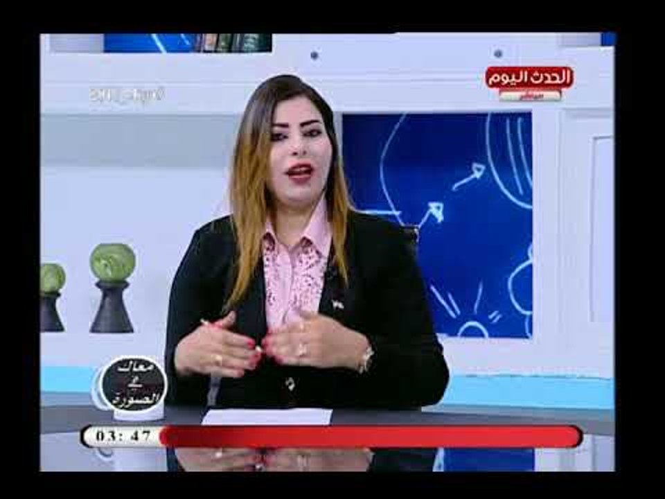 مذيع الحدث يعرض احصائية صادمة عن نسبة وفاة الأطفال بسبب عملية اللوز