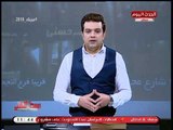 الوسط الفني مع أحمد عبد العزيز| آخر أخبار الفن وكواليس زواج شيرين وحسام حبيب 14-4-2018
