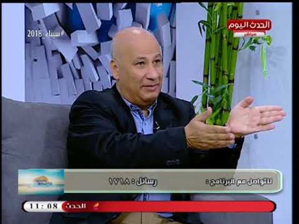 خبير نفسي محذرا من تطبيق "صراحة" و"الحوت الأزرق": تجمع معلومات لصالح جهات استخباراتية