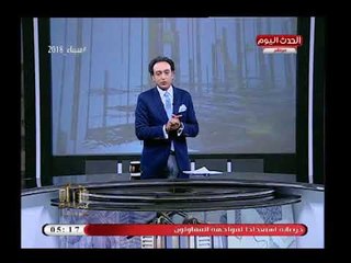 مقدمة قوية من مذيع الحدث: نموت كي يحيا الوطن ..  ولكن نحيا لمن