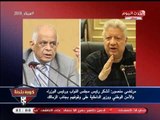 انفراد| مرتضي منصور يشكر رئيس الوزراء ورئيس النواب والأمن الوطني ووزير الداخلية