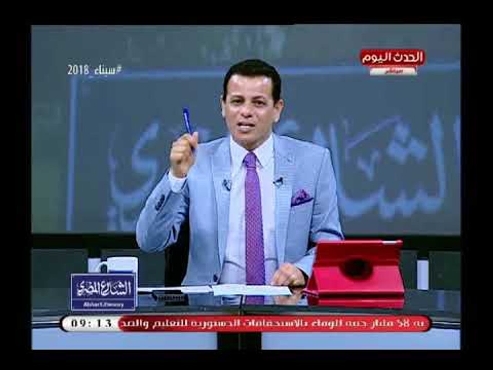 مذيع الحدث يكشف بالصور نبذ مندوب قطر بالقمة العربية ويعلق قطرستظل منبوذة طالما غردت خارج السرب