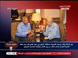 عبد الناصر زيدان: بطارية موبايلي خلصت في ساعة ونصف بسبب غليان عضويات الزمالك المستثناة