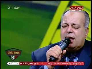 د. محمد الحسيني ينشد حبا للنبي عن الإسراء والمعراج