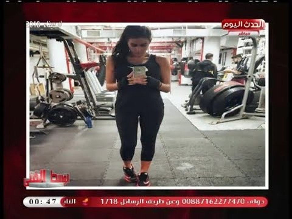 مذيع #الوسط_الفني يعرض بالصور الأوضاع العجيبة لـ"ياسمين صبري" في جلسات التصوير