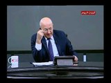 حضرة المواطن مع سيد علي| وتحليل للقمة العربية بظهران وكلمة الرئيس السيسي 15-4-2018