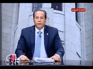 الأفوكاتو والناس مع المستشار ممدوح حافظ ومحمد عطية| قانون مرتبات الوزراء والعدوان ضد سوريا 20-4-2018