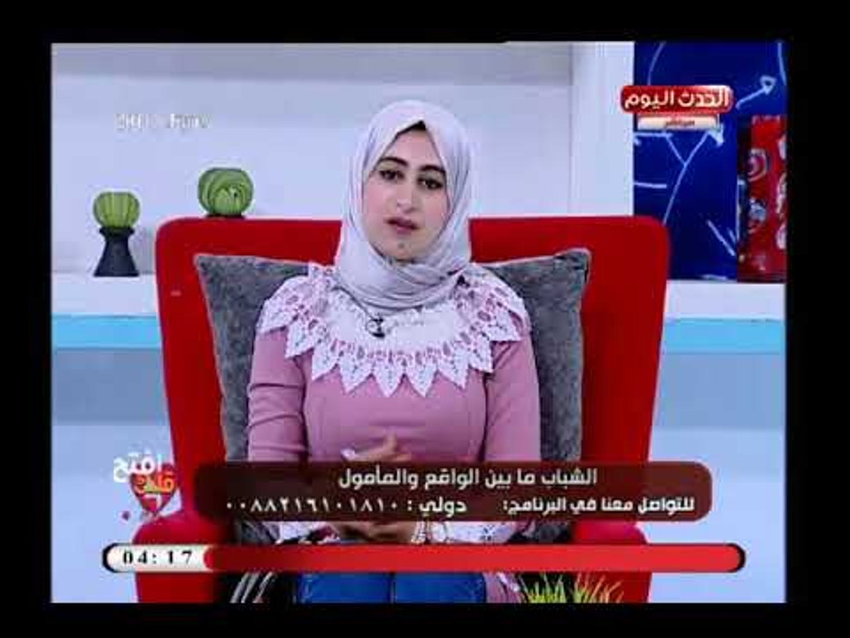 مذيعة الحدث تشن هجوم ناري على أصحاب الشركات لتعنتهم مع الشباب وطلبهم شهادة خبرة