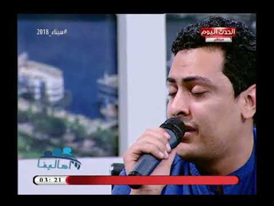 المنشد خالد الديب يزلزل استوديو الحدث فى بابتهال رائع