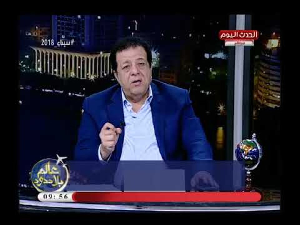 تعرف علي خسائر القطاع السياحي بأمريكا بنحو 5 مل...