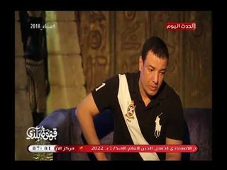 اغرب تعليق من شاعر الثوره هشام الجخ علي عصر مبارك يصدم المذيع