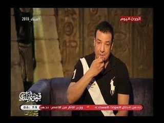 تصريح صادم من الشاعر هشام الجخ: لا اتمني أن يصبح احد أبنائي شاعرا