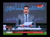 عبد الناصر يرد علي ميدو بخصوص عقد كوفي مع المصري ودخله للألتراس والأمن يمنعها