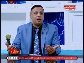 محامي بالنقض: تدخل الأهل السبب في الخيانة والطلاق والخلع