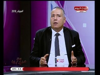 معالج إدمان: "سيجارة الاستروكس" تعادل 200 سيجارة حشيش وهذه الأعمار الأكثر إدمانا