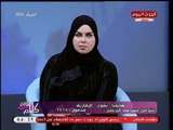 متصلة تسأل د. صوفيا زادة: لقيت النعش مستنيني وبضرب ابني جامد.... والمفسرة ترد: فيه 3 بشرات