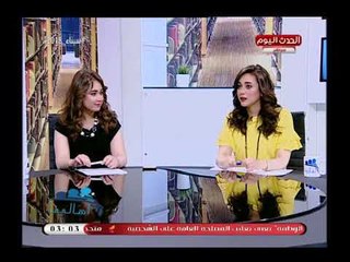 أهالينا مع رانيا وريهام|حول نقل مقلب قمامة من مدينة شبين الكوم 20-4-2018