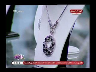 صاحب محل  H&M للفضة يوضح انواع الفضة المختلفة وكيفية التفريق بين كل نوع