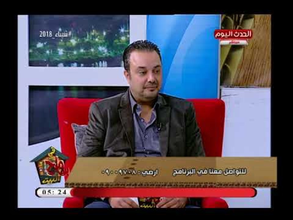 سامح فى البيت| سامح صفوت يسخر بطريقة كوميدية من الدجالين والمشعوذين