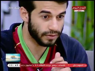 يا حلو صبح مع بسنت عماد وأحمد نجيب| لقاء مع "مصطفي حافظ" وموهبة عزف الموسيقي بالفم 22-4-2018